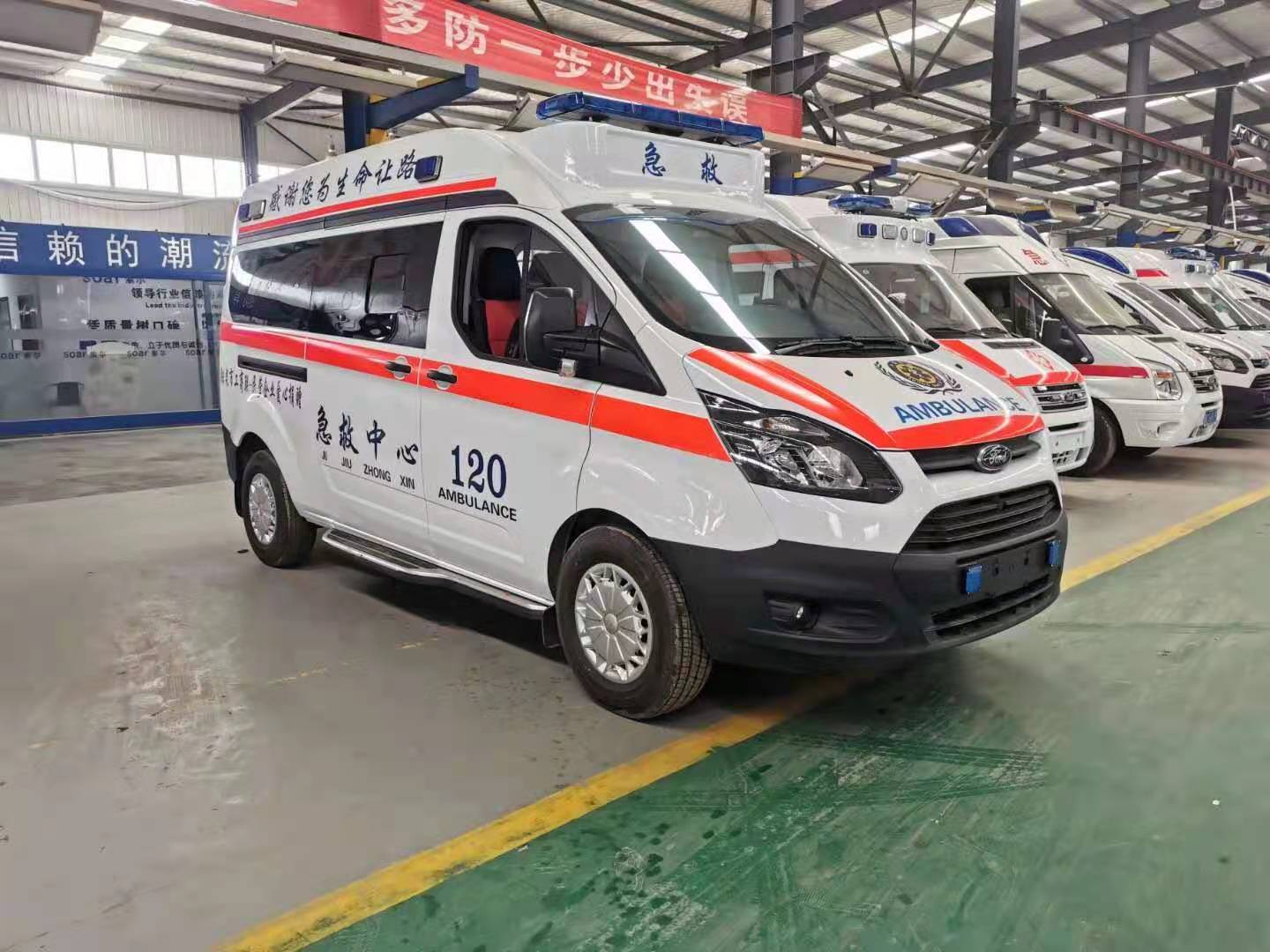 汾西县长途救护车出租